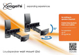 Vogels VLB200 Loudspeaker Wall Mount Bracket (Pair)
